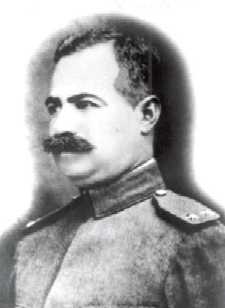 Maximiliano Hernández Martínez